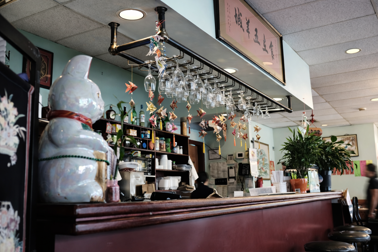 Dragon's Inn restaurant interior